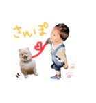 521mk（個別スタンプ：4）