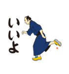 EDOSPORTS -2（個別スタンプ：1）