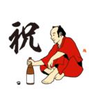 EDOSPORTS -2（個別スタンプ：2）