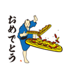EDOSPORTS -2（個別スタンプ：3）