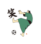 EDOSPORTS -2（個別スタンプ：8）