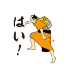 EDOSPORTS -2（個別スタンプ：11）