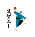 EDOSPORTS -2（個別スタンプ：14）
