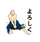 EDOSPORTS -2（個別スタンプ：15）