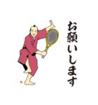 EDOSPORTS -2（個別スタンプ：16）