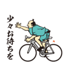 EDOSPORTS -2（個別スタンプ：17）