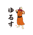 EDOSPORTS -2（個別スタンプ：21）