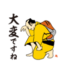 EDOSPORTS -2（個別スタンプ：22）