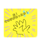 よくあるおじさんの日常 no3（個別スタンプ：4）