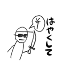 絵しりとり名作集（個別スタンプ：1）