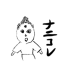 絵しりとり名作集（個別スタンプ：7）
