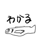 絵しりとり名作集（個別スタンプ：8）
