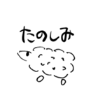 絵しりとり名作集（個別スタンプ：10）