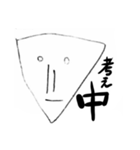 絵しりとり名作集（個別スタンプ：12）