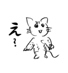 絵しりとり名作集（個別スタンプ：16）