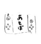 絵しりとり名作集（個別スタンプ：17）