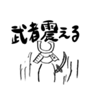 絵しりとり名作集（個別スタンプ：18）