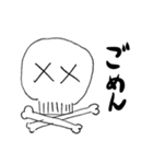 絵しりとり名作集（個別スタンプ：21）