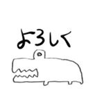 絵しりとり名作集（個別スタンプ：22）