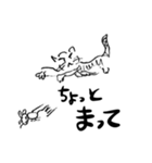 絵しりとり名作集（個別スタンプ：23）