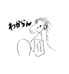 絵しりとり名作集（個別スタンプ：26）