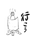 絵しりとり名作集（個別スタンプ：30）