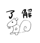絵しりとり名作集（個別スタンプ：31）
