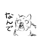 絵しりとり名作集（個別スタンプ：32）