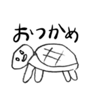 絵しりとり名作集（個別スタンプ：34）