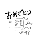 絵しりとり名作集（個別スタンプ：35）
