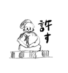 絵しりとり名作集（個別スタンプ：38）