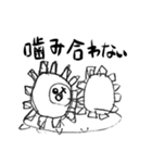 絵しりとり名作集（個別スタンプ：39）