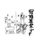 絵しりとり名作集（個別スタンプ：40）