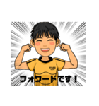ラグビー少年 リュウ③（個別スタンプ：1）