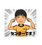 ラグビー少年 リュウ③（個別スタンプ：10）