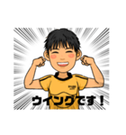 ラグビー少年 リュウ③（個別スタンプ：11）