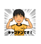 ラグビー少年 リュウ③（個別スタンプ：13）