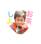 Dr.遠藤の娘たちスタンプ（個別スタンプ：1）