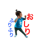 Dr.遠藤の娘たちスタンプ（個別スタンプ：2）