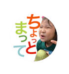 Dr.遠藤の娘たちスタンプ（個別スタンプ：6）
