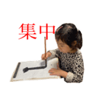 Dr.遠藤の娘たちスタンプ（個別スタンプ：7）