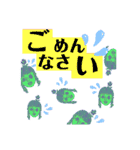 ボブちゃんの愉快な仲間達（個別スタンプ：16）