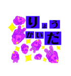 ボブちゃんの愉快な仲間達（個別スタンプ：17）