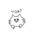 ねこに煽られるスタンプ（個別スタンプ：4）