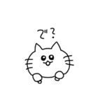 ねこに煽られるスタンプ（個別スタンプ：6）