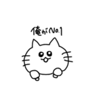 ねこに煽られるスタンプ（個別スタンプ：15）