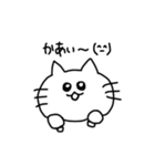 ねこに煽られるスタンプ（個別スタンプ：24）
