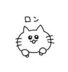 ねこに煽られるスタンプ（個別スタンプ：25）