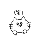 ねこに煽られるスタンプ（個別スタンプ：31）
