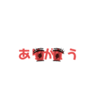 いろいろ詰め込むタイプなの（個別スタンプ：4）